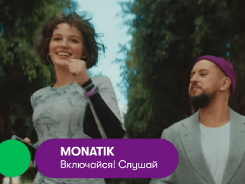 Monatik стал лицом рекламной кампании российского мобильного оператора (ФОТО, ВИДЕО)