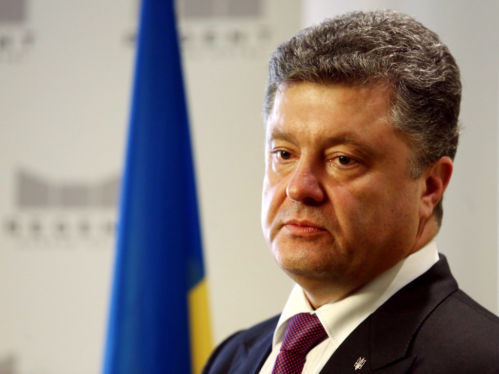 Порошенко обсудил с  вице-президентом Еврокомиссии энергетическое сотрудничество Украины и ЕС