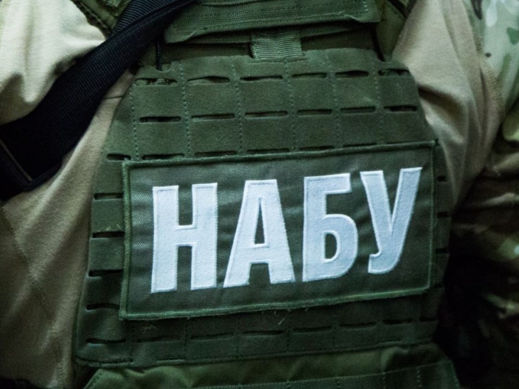 Эксперт: Людей Саакашвили пытаются выдворить из НАБУ