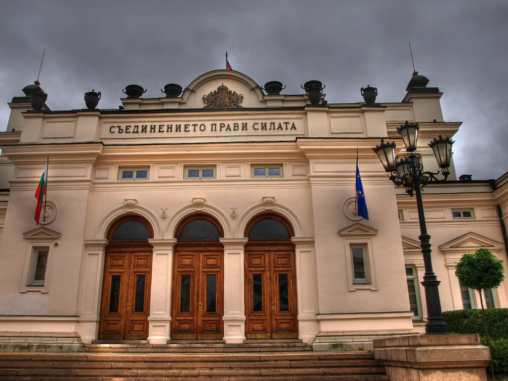 Парламент Болгарии не поддержал вотум недоверия правительству
