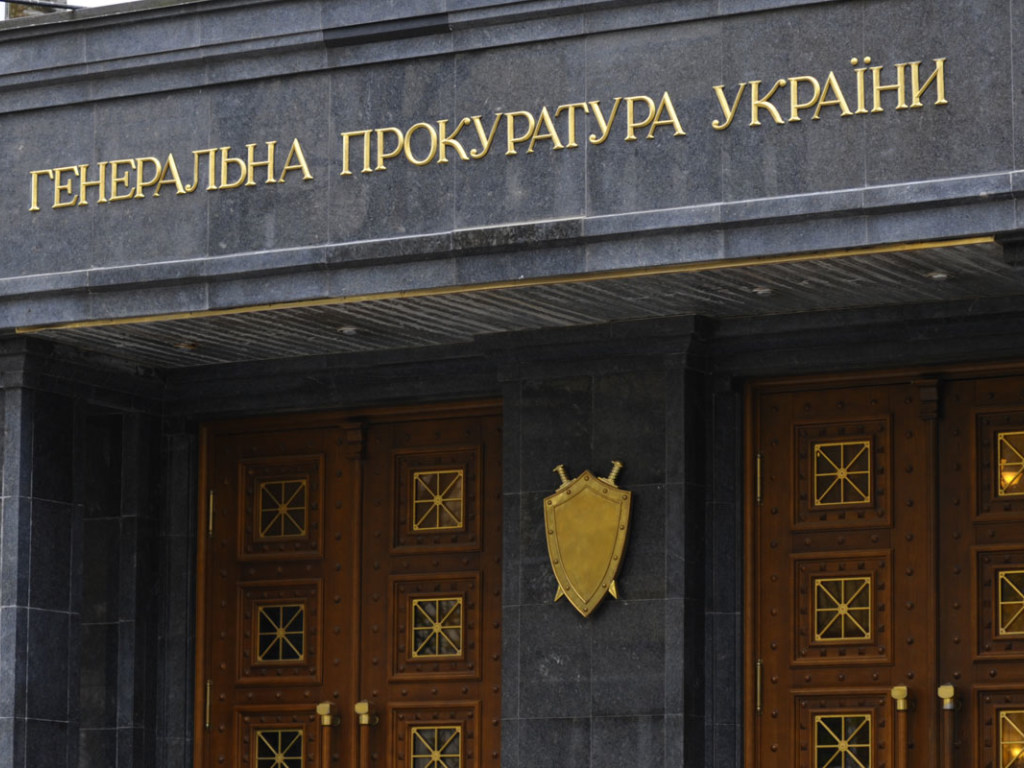 Луценко анонсировал переквалификацию штата ГПУ