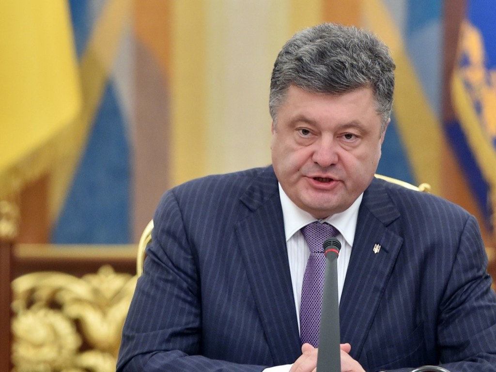 Порошенко: В 2021 году Украина получит перспективу членства в Евросоюзе