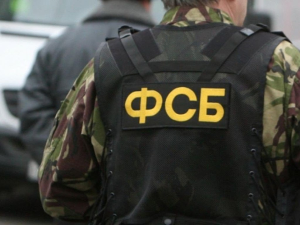 ФСБ задержала в Крыму 37-летнего жителя Донецкой области