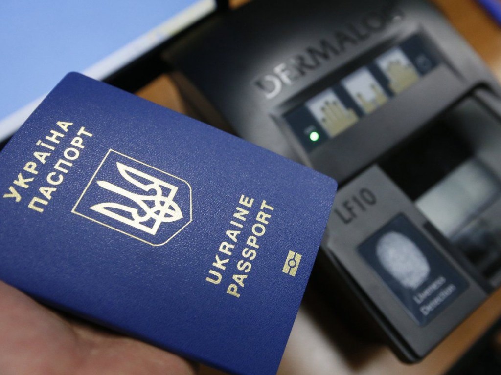 В Украине началась тотальная проверка гражданства у тех, кто его получил за годы независимости