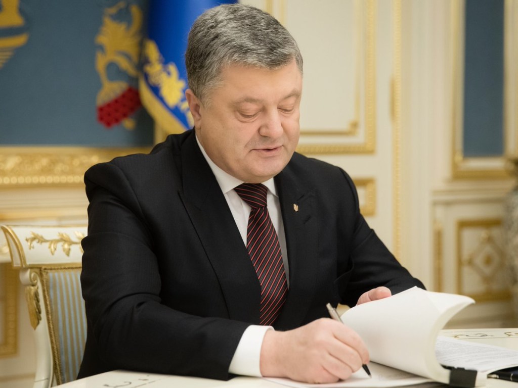 Порошенко подписал закон о допуске иностранных военных на учения в Украине