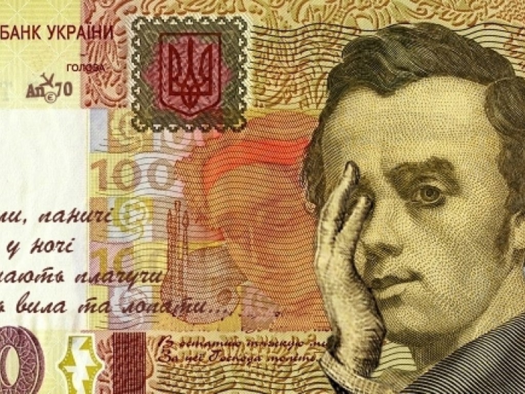 В киевском банке задержали человека с поддельными 300 тысячами гривен