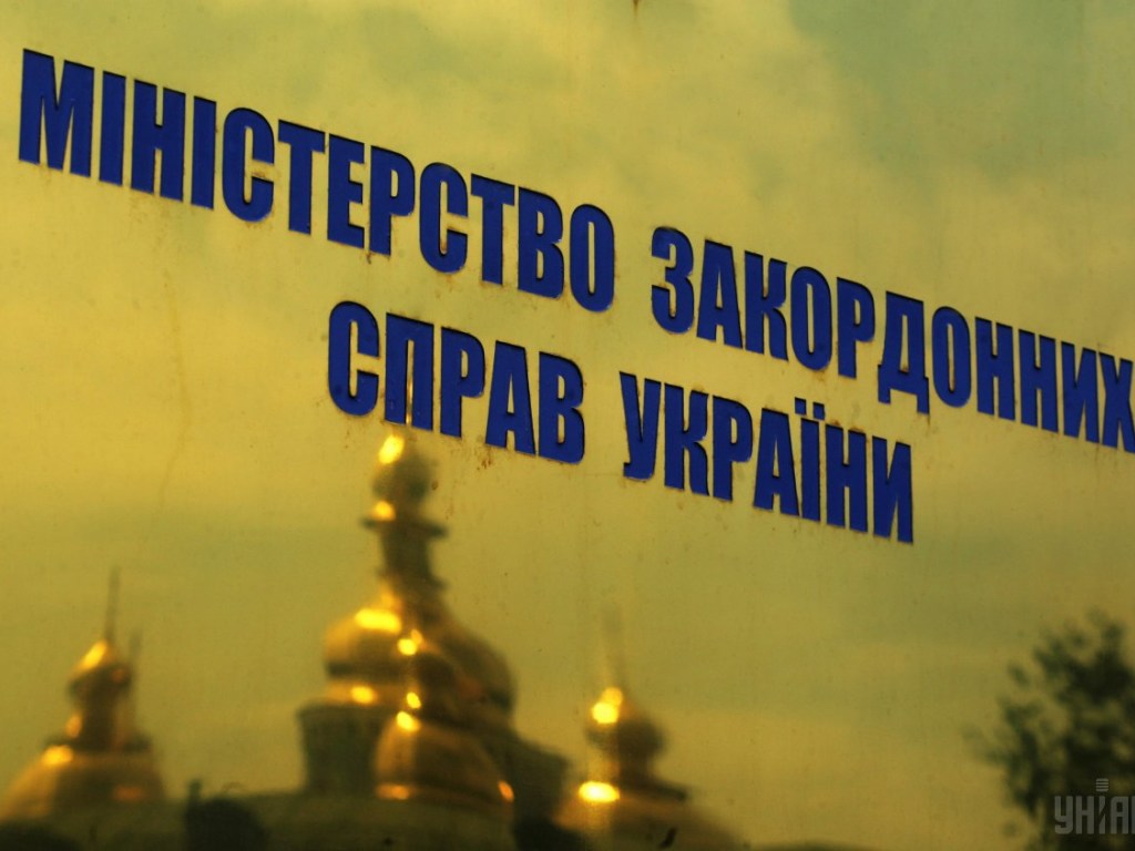 Донбассу нужны миротворцы, а не телохранители ОБСЕ – МИД Украины