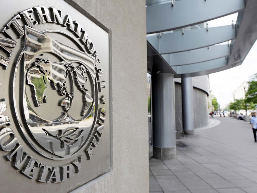 НБУ пересмотрел прогноз получения нового транша МВФ