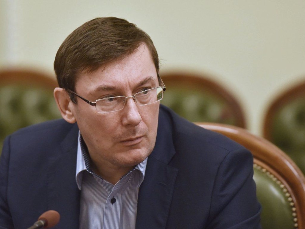 Луценко рассказал, за чьи средства отдыхал на Сейшелах