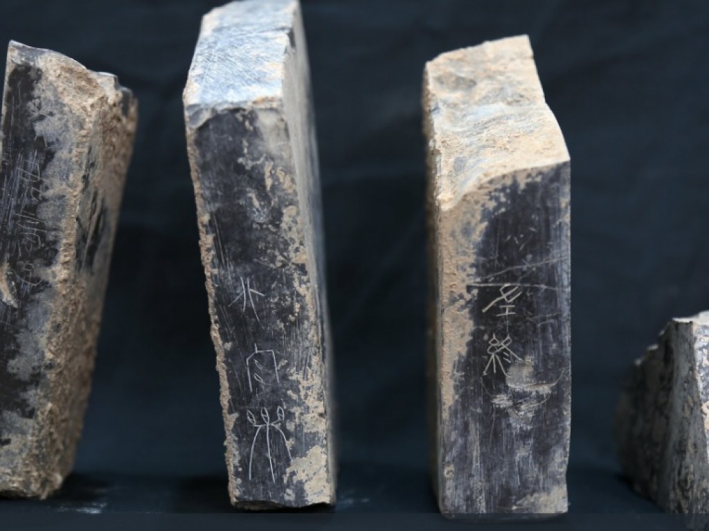 В Китае археологи обнаружили 2000-летние музыкальные инструменты (ФОТО)