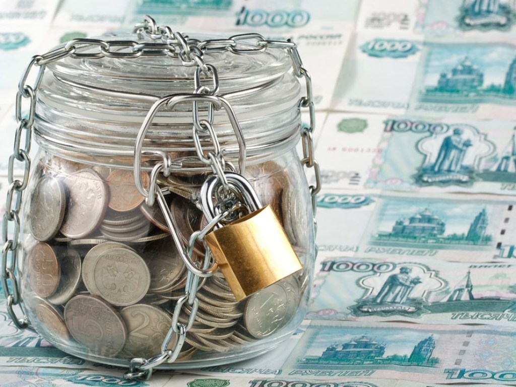 РФ официально объявила о закрытии Резервного фонда