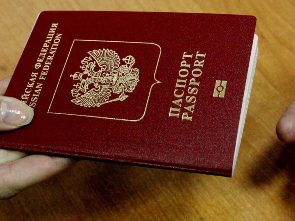 85 тысяч украинцев получили российское гражданство в 2017 году