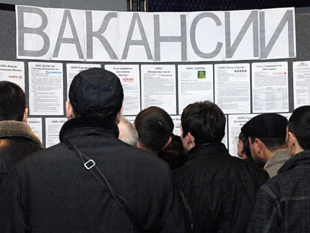 За год в Киевском центре занятости трудоустроили  15 тысяч безработных