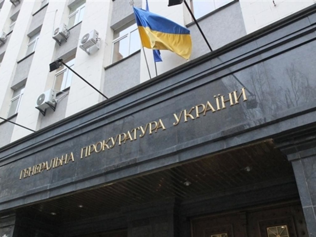 Объявленный в розыск Корнийчук сам пришел в ГПУ