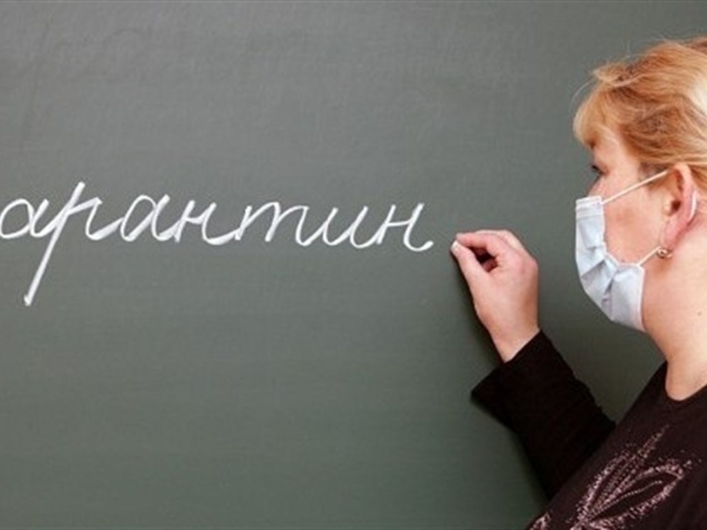 В Кременчуге школы закрывают на карантин в связи с ОРВИ