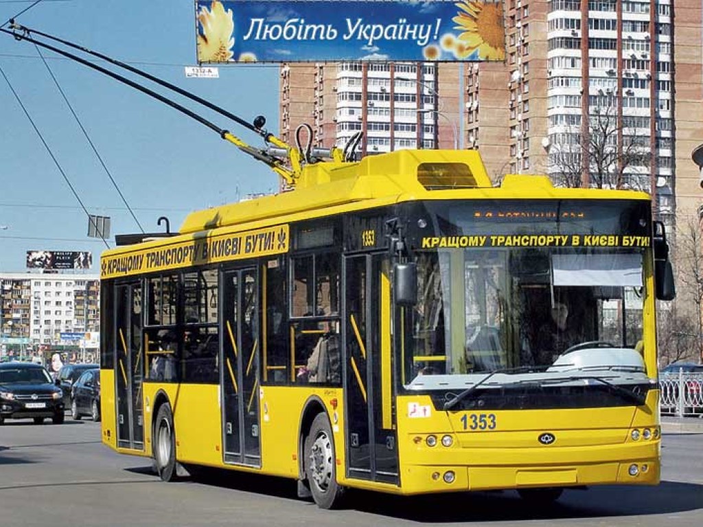 Два столичных троллейбуса изменят маршрут
