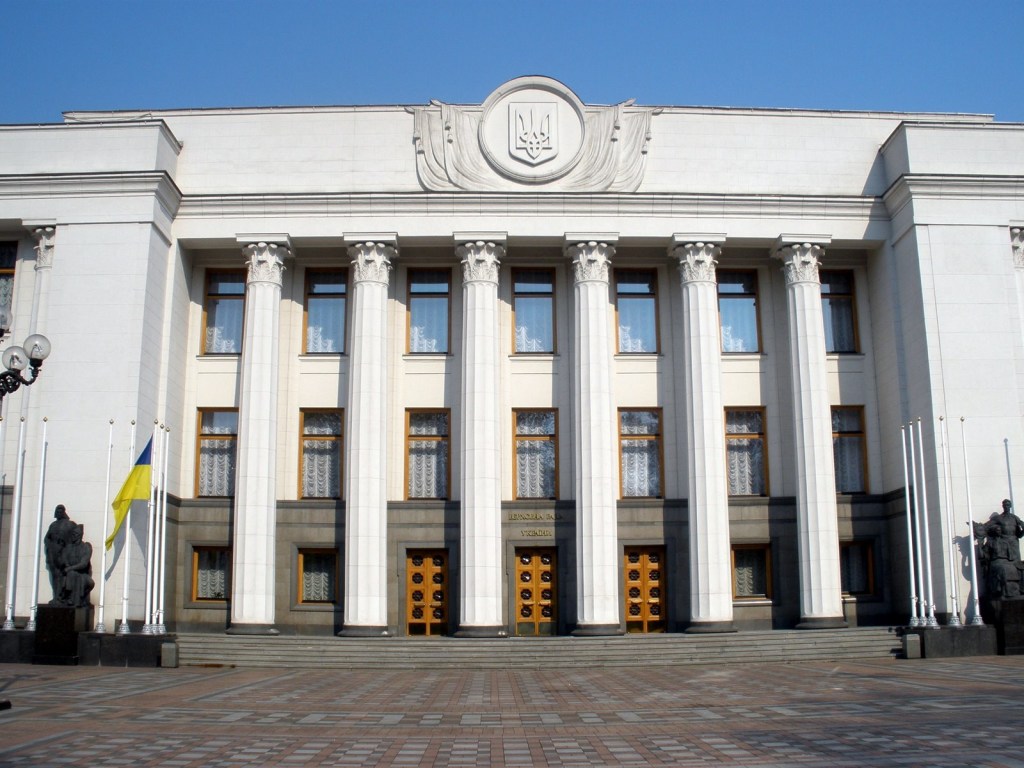 Комитет Рады предложил трех кандидатов в аудиторы НАБУ
