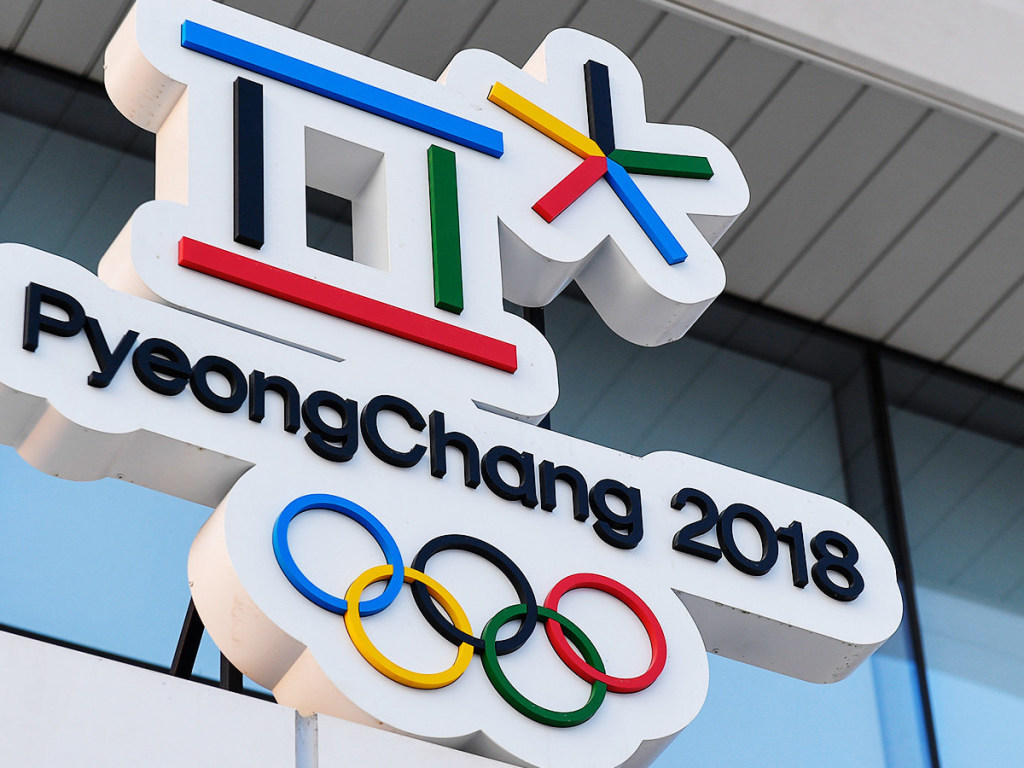 Бюджет Олимпиады-2018 в Южной Корее составил 2,4 миллиарда долларов