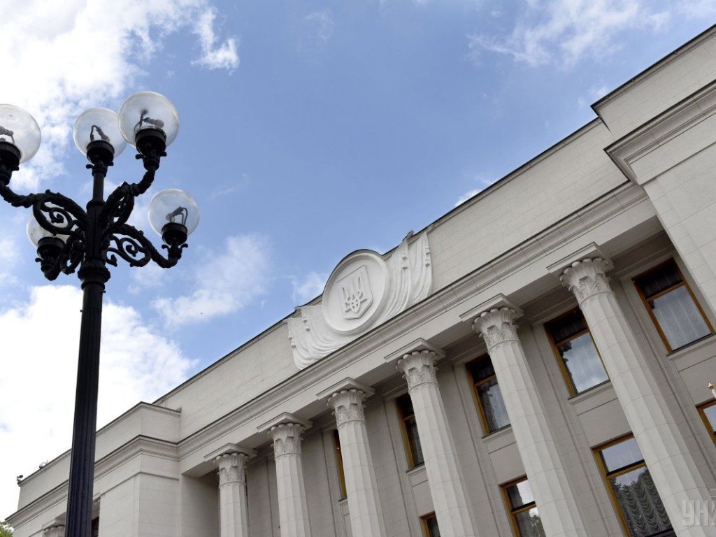 Рада ратифицировала изменения в соглашение с Молдовой о взаимной защите секретной информации