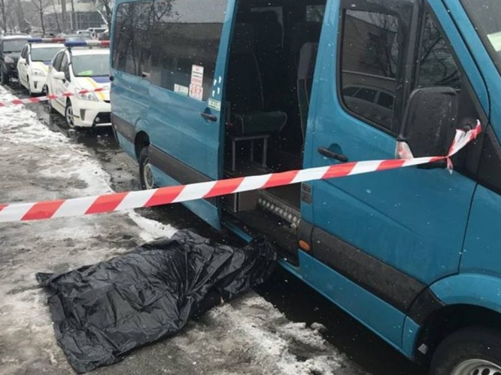 Мужчина, которого убил офицер АТО на остановке в Киеве, оказался шеф-поваром ресторана
