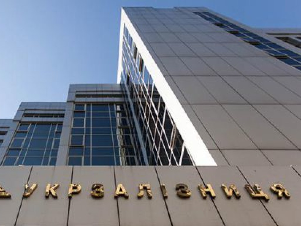 «Укрзализныця» подпишет договор на поставку дизтоплива с применением формульной цены