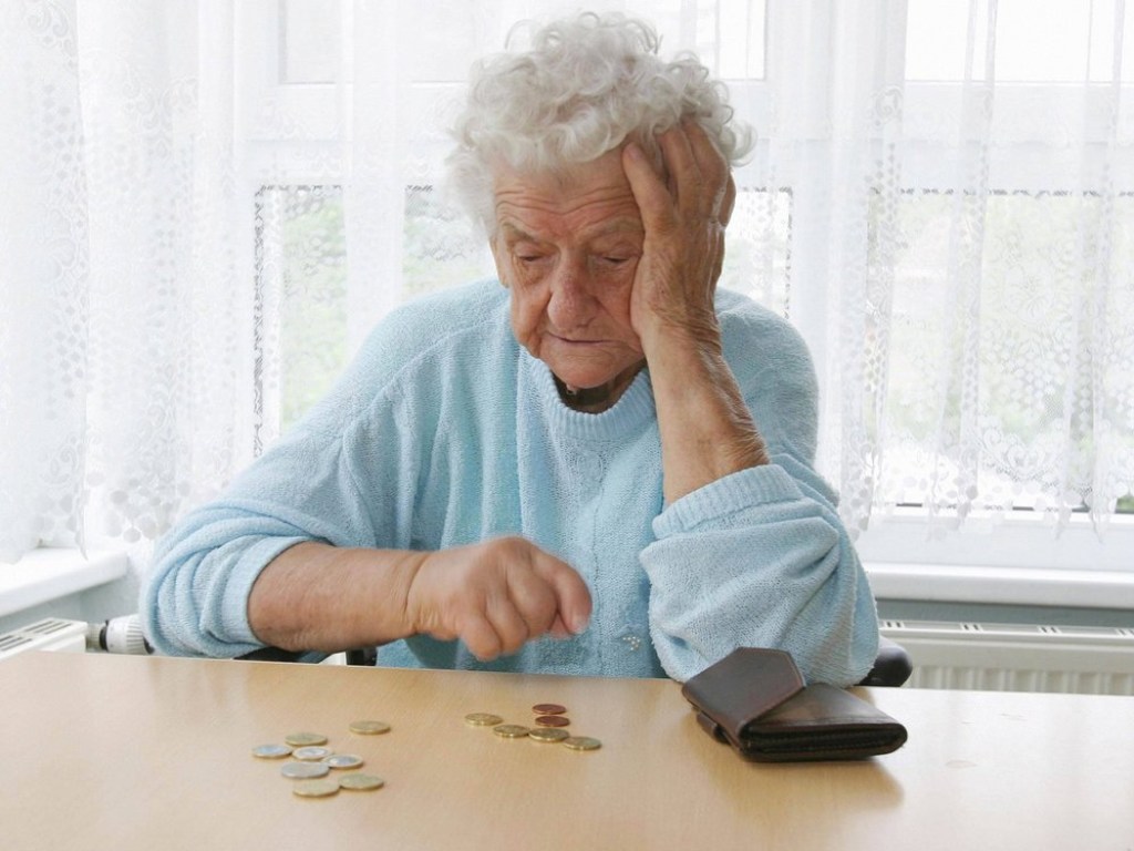 Украина попала в десятку худших стран для пенсионеров