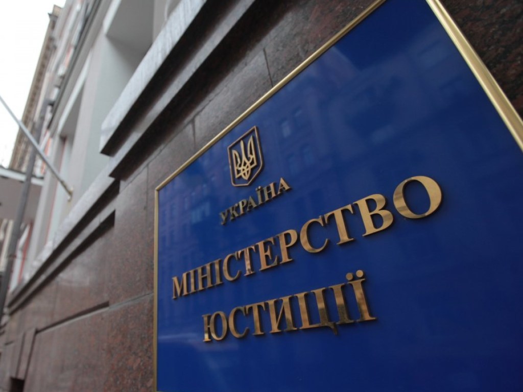 В Украине начали работать группы ликвидации долгов по алиментам