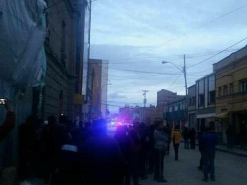 В результате очередного взрыва в Боливии, погибло четыре и ранено десять человек (ФОТО)
