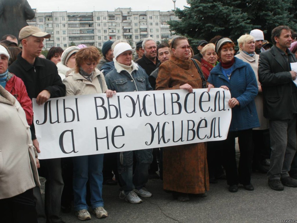 Украина оказалась в ТОП-10 худших стран для пенсионеров из-за низких социальных выплат – эксперт