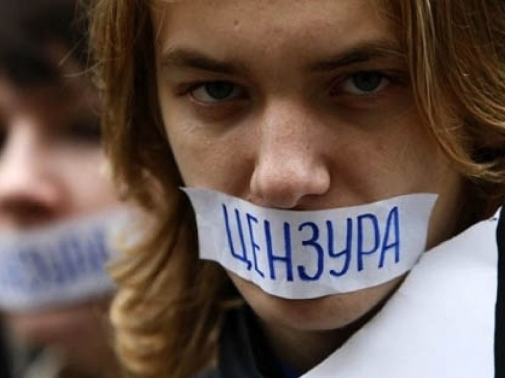 После инцидента с холдингом «Вести» украинские СМИ будут бояться писать правду – эксперт