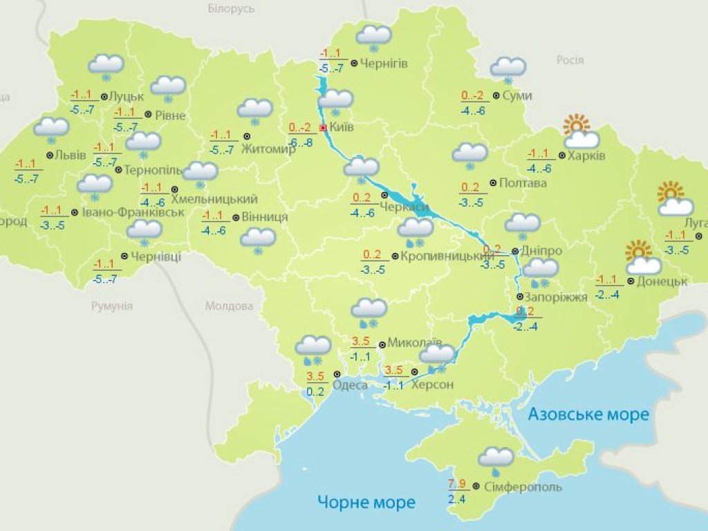 Прогноз погоды на 15 февраля: в Украину идет потепление со снегопадами (КАРТА)