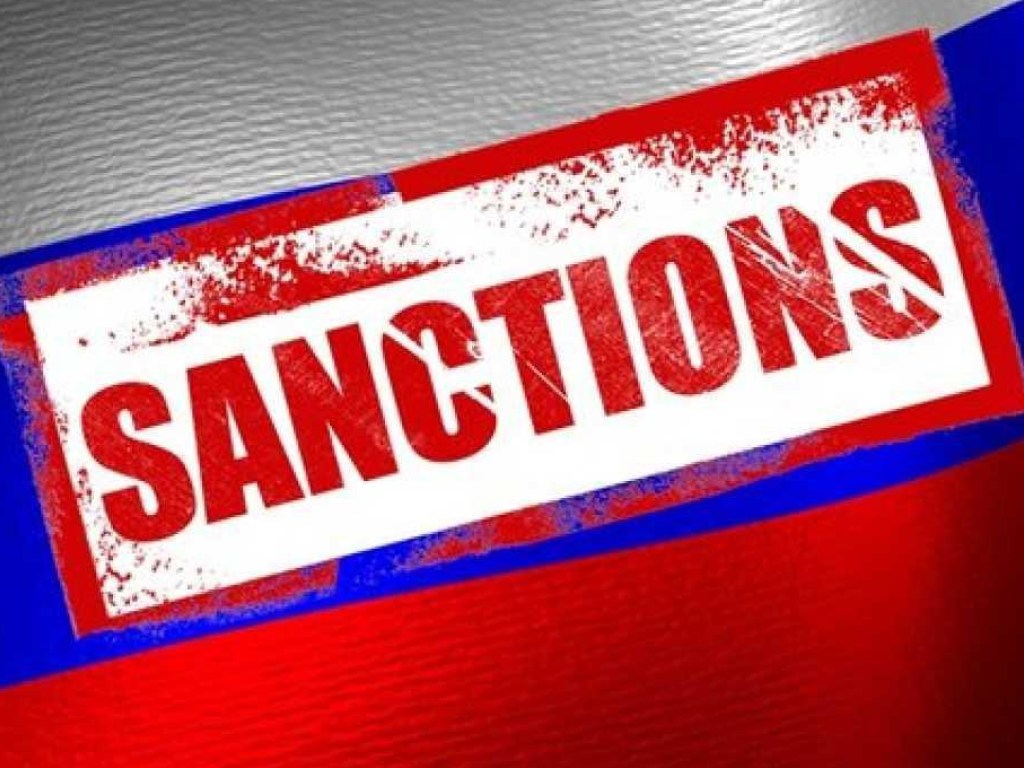 США ввели санкции против латвийского банка за отмывание денег для КНДР