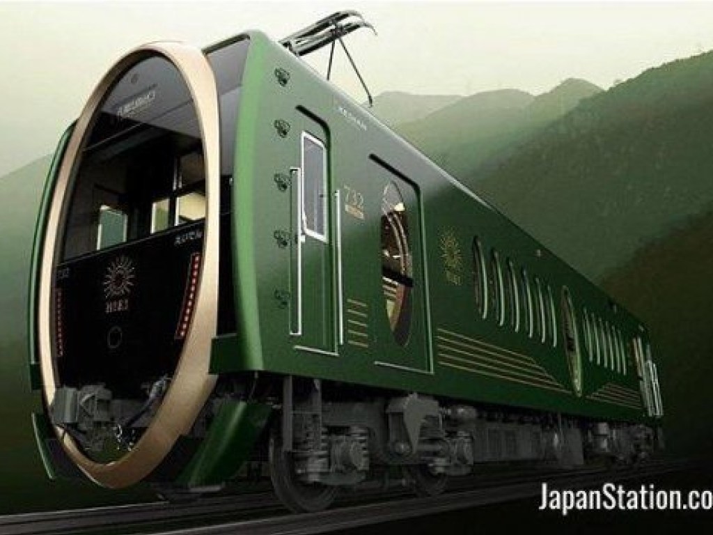 Японцы запускают необычный туристический поезд с уникальным дизайном (ФОТО)