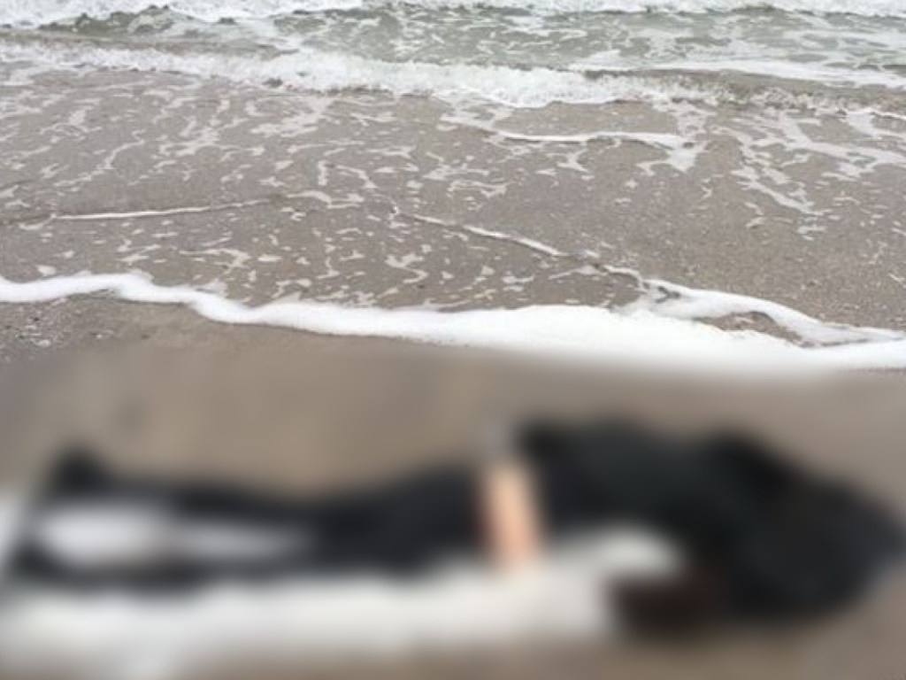 На одесском пляже нашли тело 30-летней женщины, дело зарегистрировали как умышленное убийство (ФОТО)