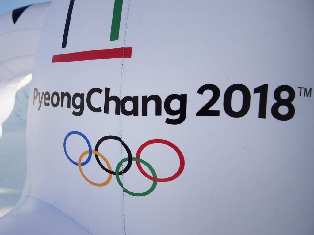 Украина занимает 18 место после 10-го дня Олимпиады в Пхенчхане