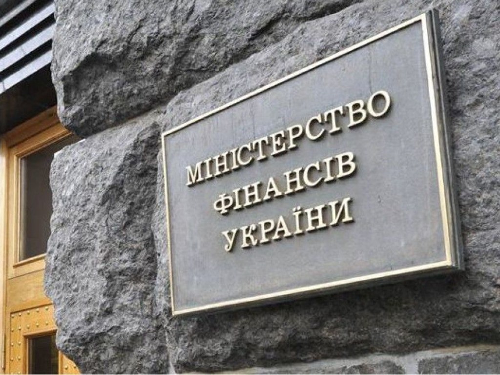 Украина и Литва создадут координационный комитет для создания Службы финансовых расследований &#8212; Минфин