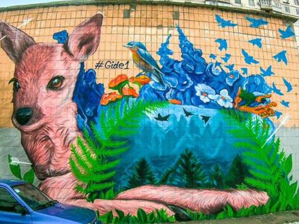 В Киеве на  Оболони появилось граффити с олененком (ФОТО)