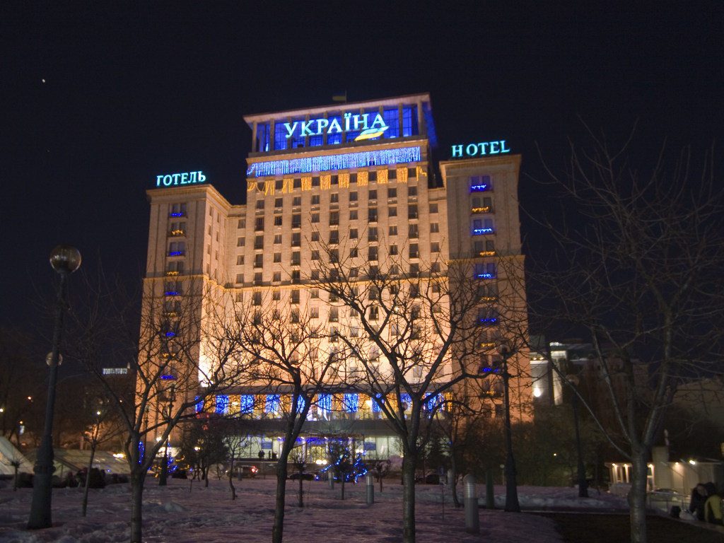 Из здания отеля «Украина» начали извлекать пули, выпущенные в ходе противостояния на Майдане &#8212; ГПУ