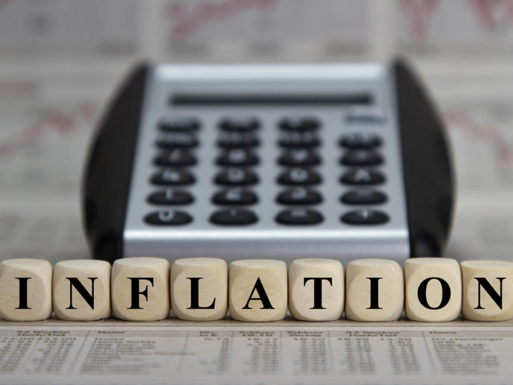 Инфляция в этом году составит 13-14% &#8212; экономист