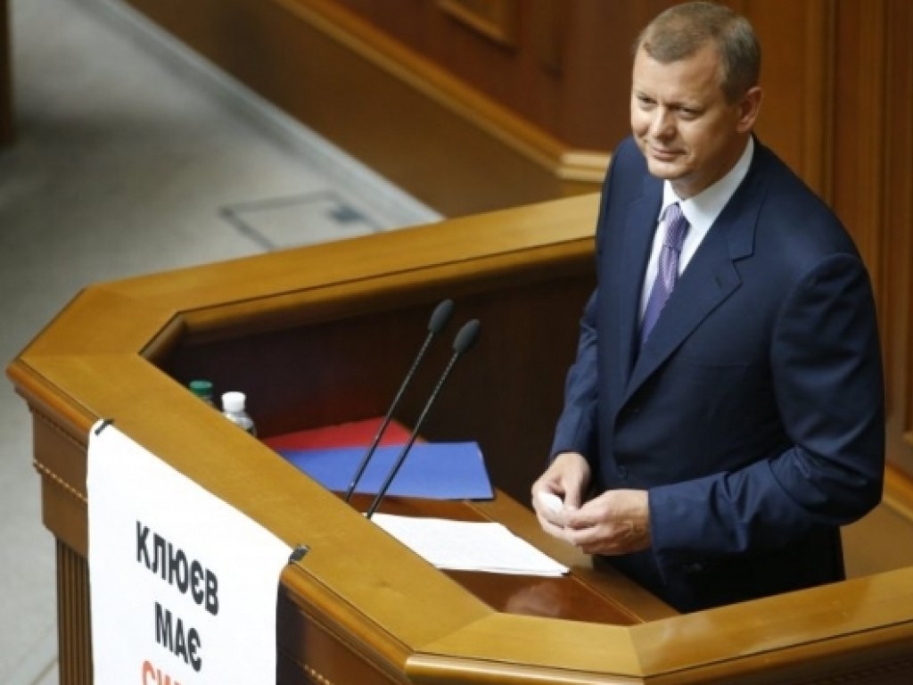 Суд ЕС отменил решение о введении санкций против Сергея Клюева