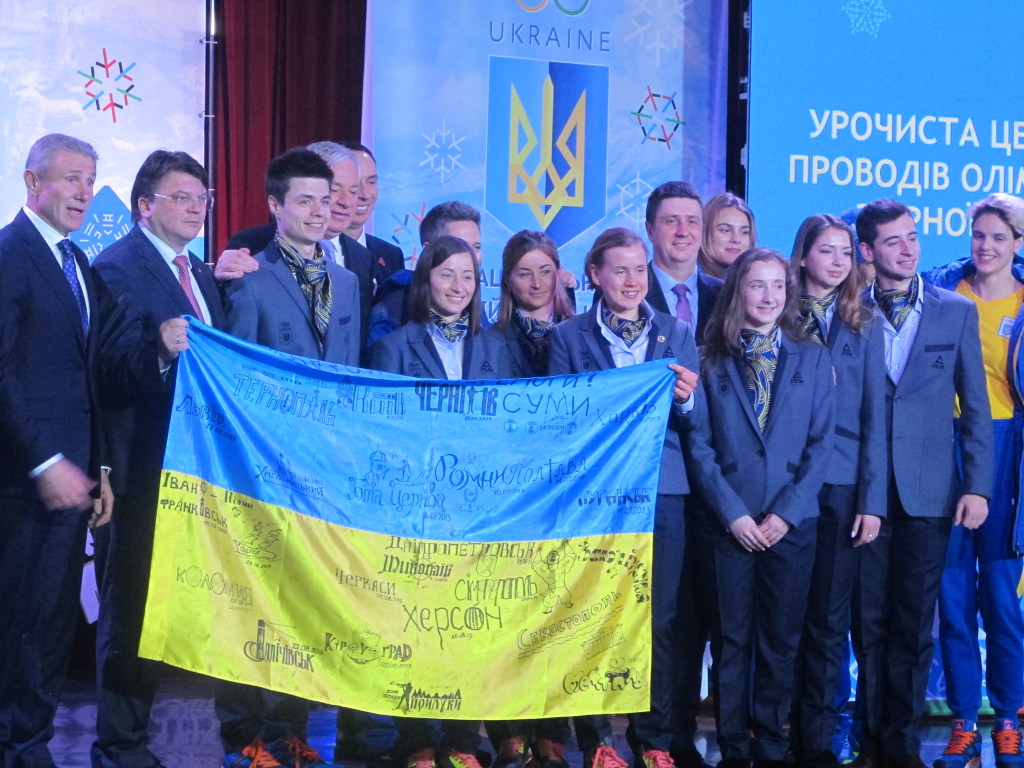 Сборная Украины опустилась на 19 место в медальном зачете на Олимпиаде