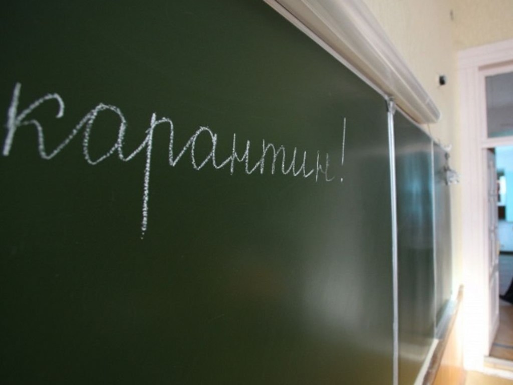 Карантин в Киеве заканчивается: 34 школы уже возобновили учебу