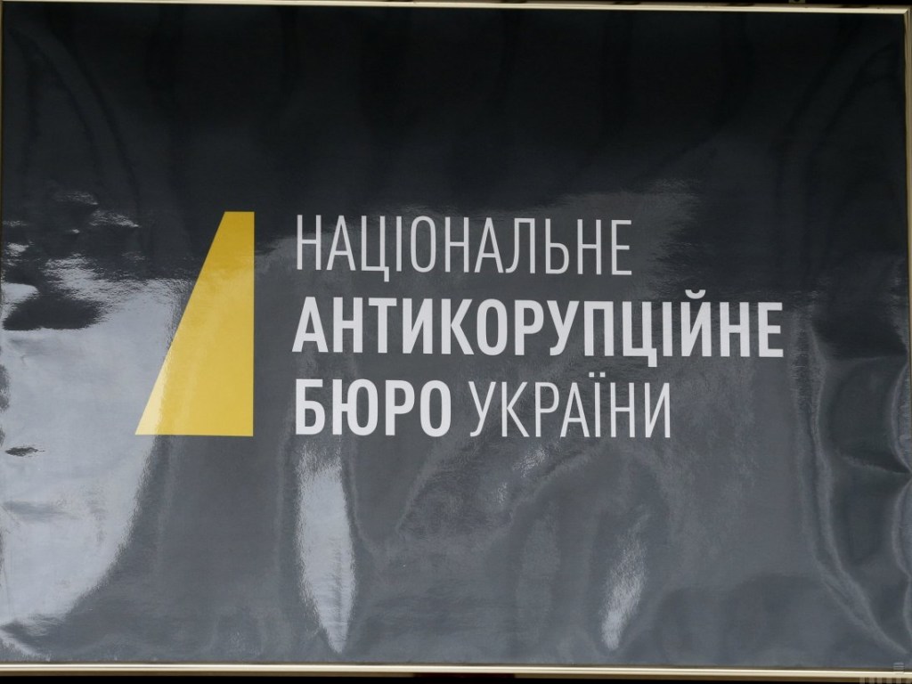 НАБУ и САП опубликовали схему завладения средствами Одесского горсовета 