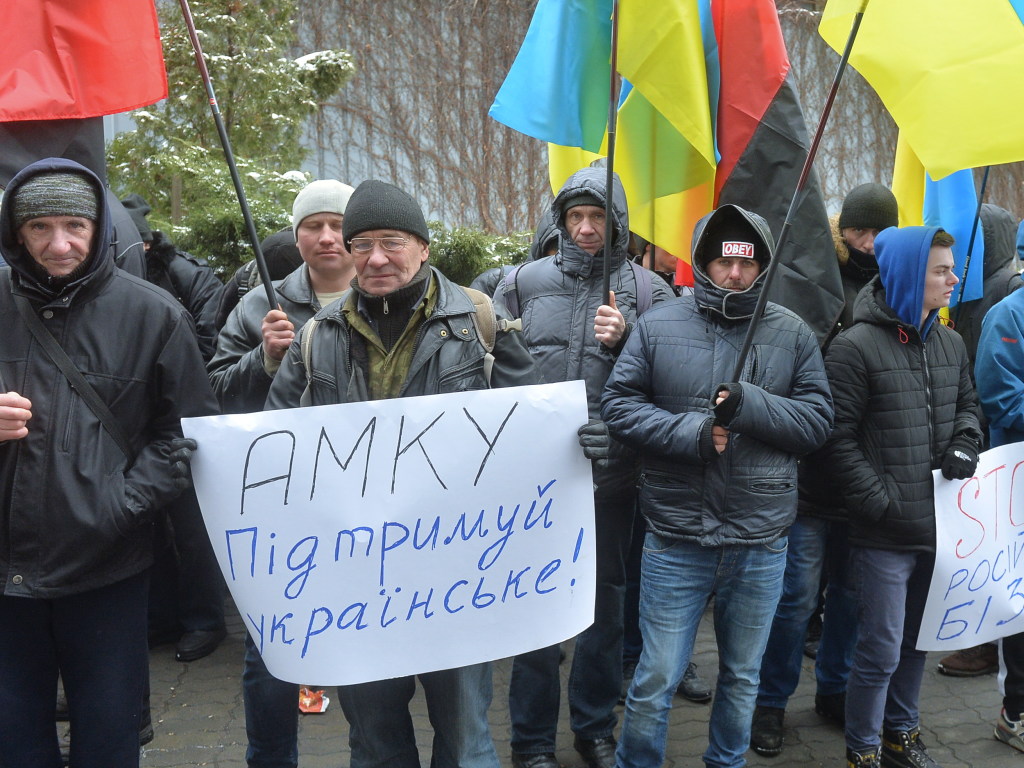 Ветераны АТО требуют от АМКУ прекратить поддержку российского бизнеса в Украине (ФОТО)