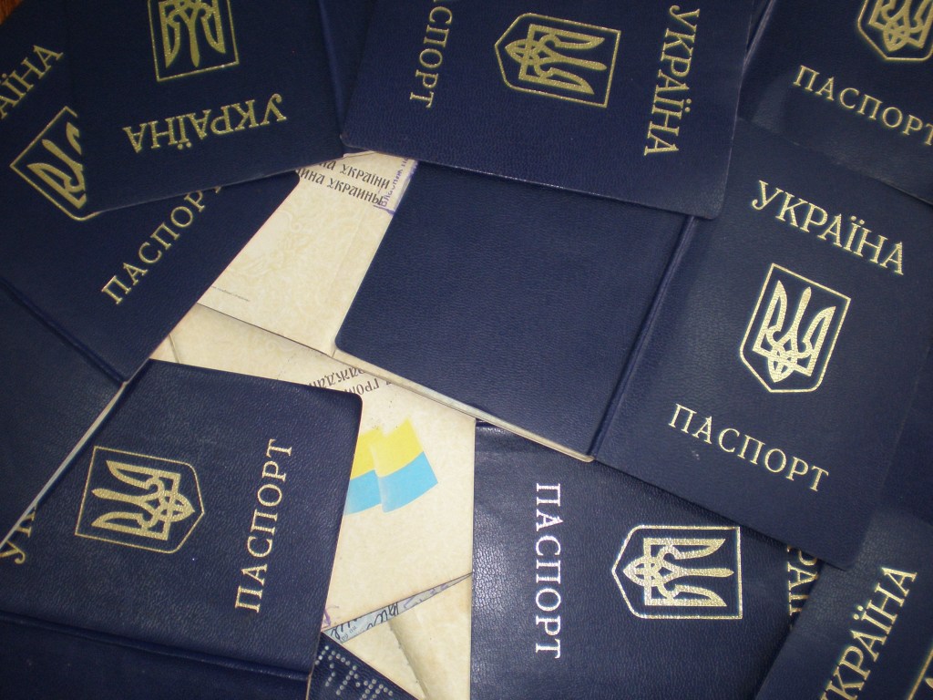 Государственная миграционная служба начала проверку законности предоставления украинского гражданства иностранным гражданам