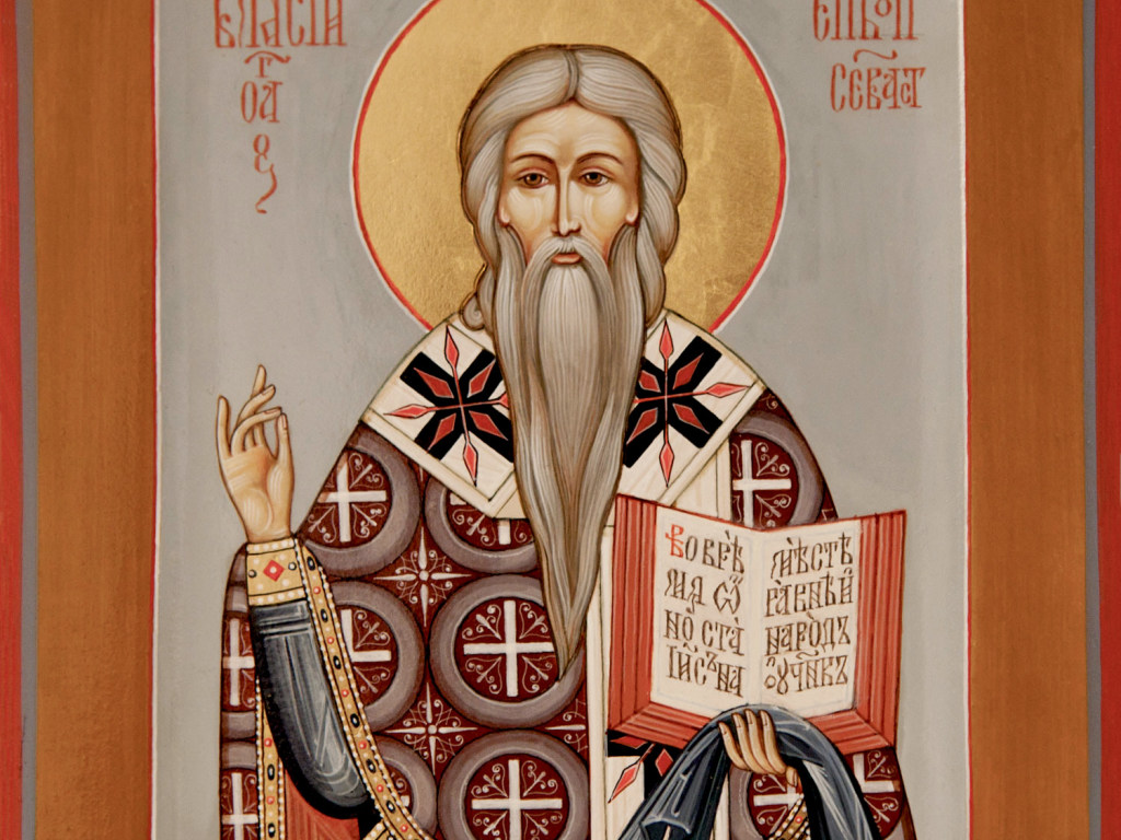 24 февраля – день памяти святого Власия Севастийского