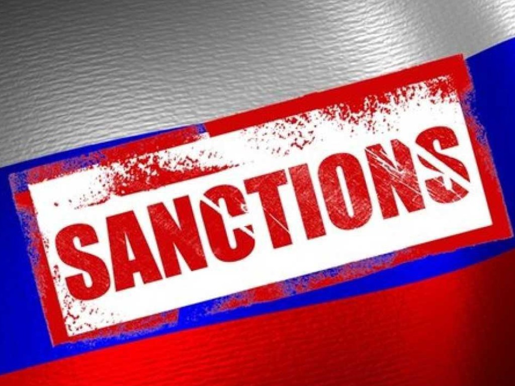 США могут ввести санкции против еще 13 россиян