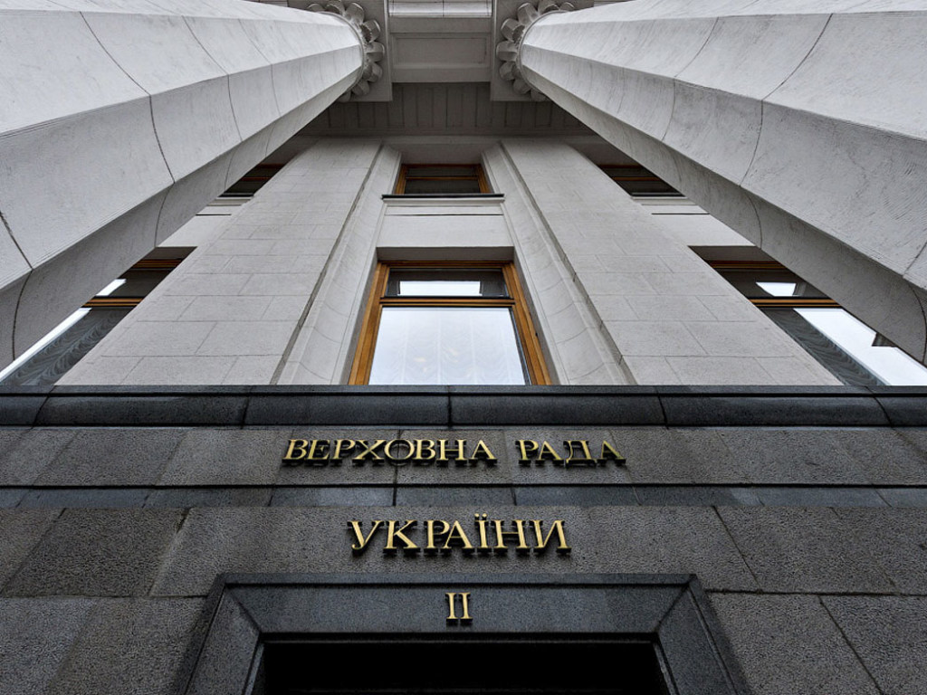 Эксперт прокомментировал возможное внесение евроатлантического курса Украины в Конституцию