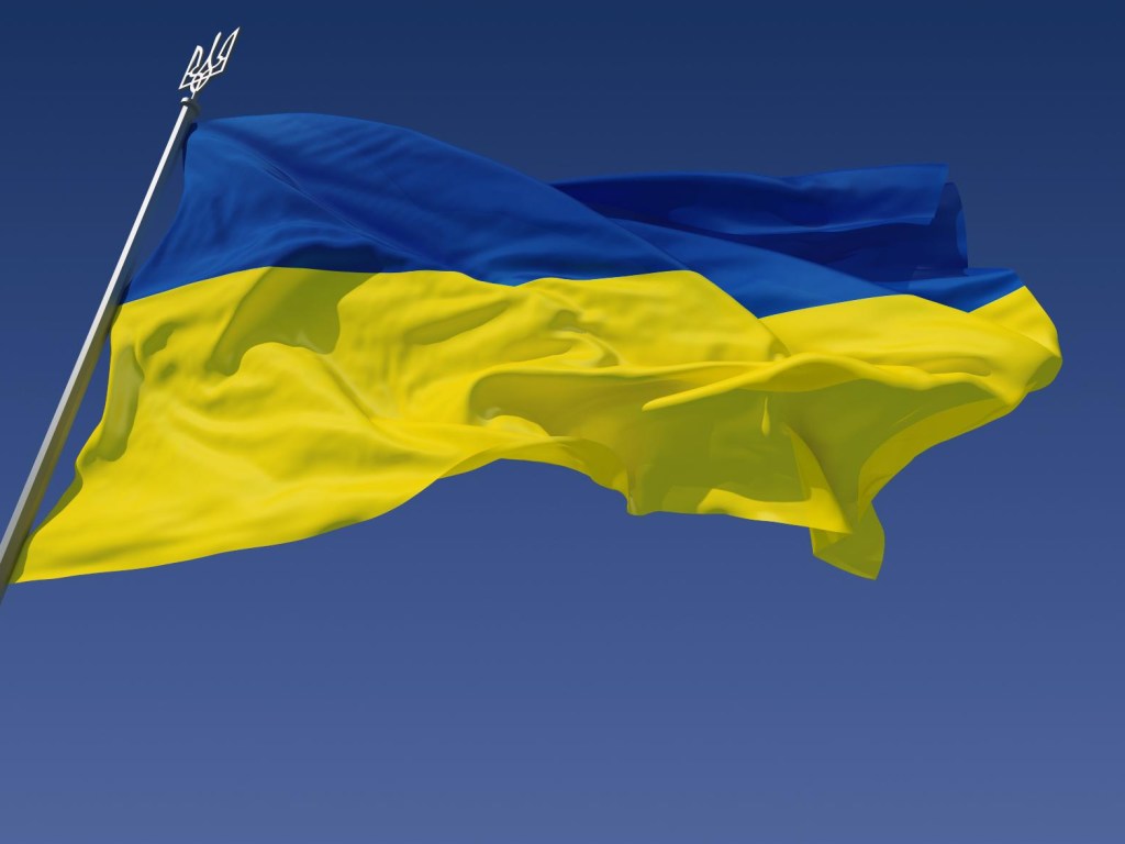 В  «Спецжилфонде» отказались от установки флагштока для флага Украины за 47,5 миллионов гривен