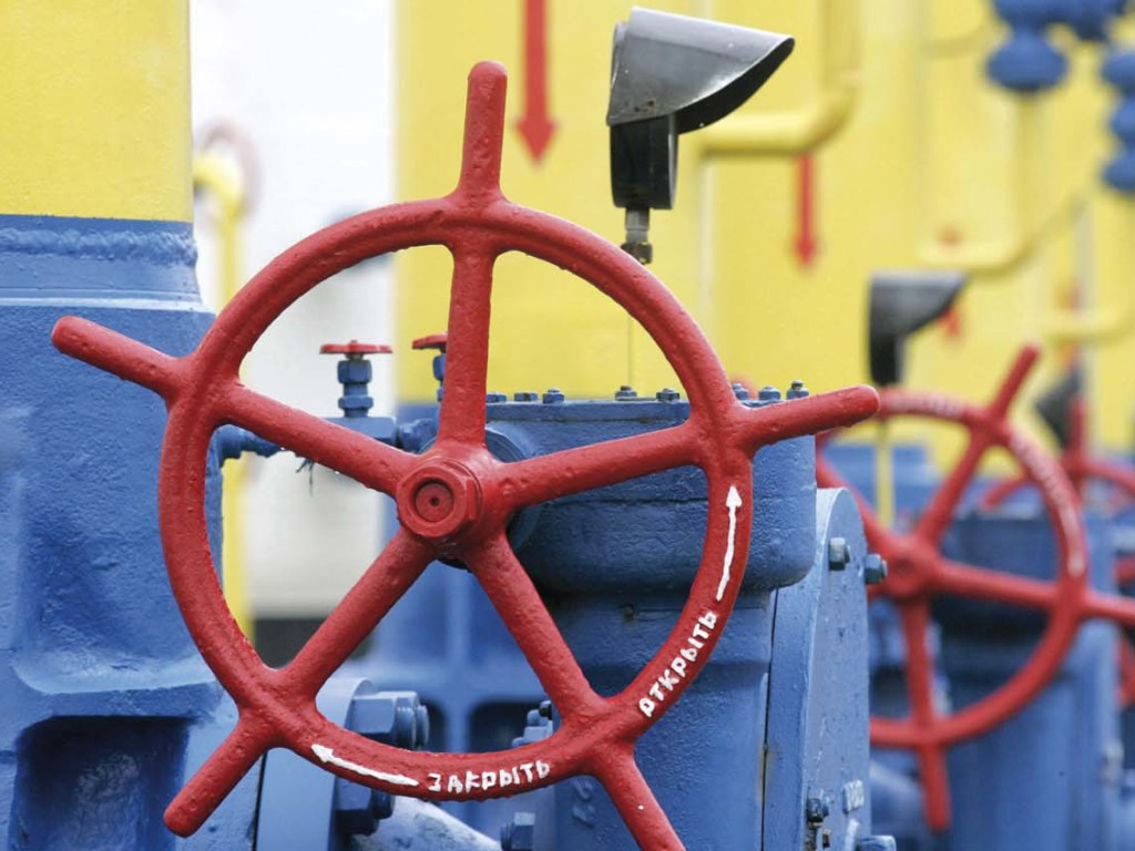 В Минэнерго утвердили состав наблюдательного совета «Магистральных газопроводов Украины»
